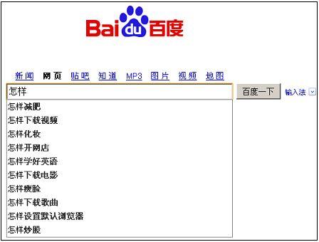 久久久久久亚洲av无码蜜芽