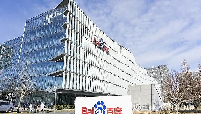 日本中国内射bbxx