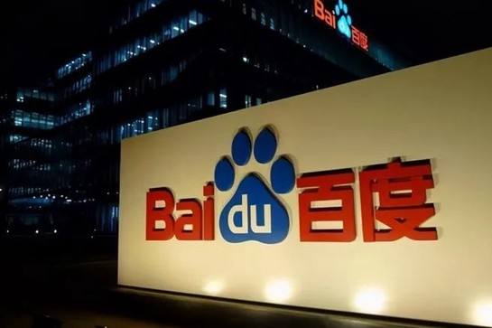 在线天堂中文在线资源网