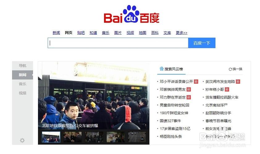 快好爽射给我视频