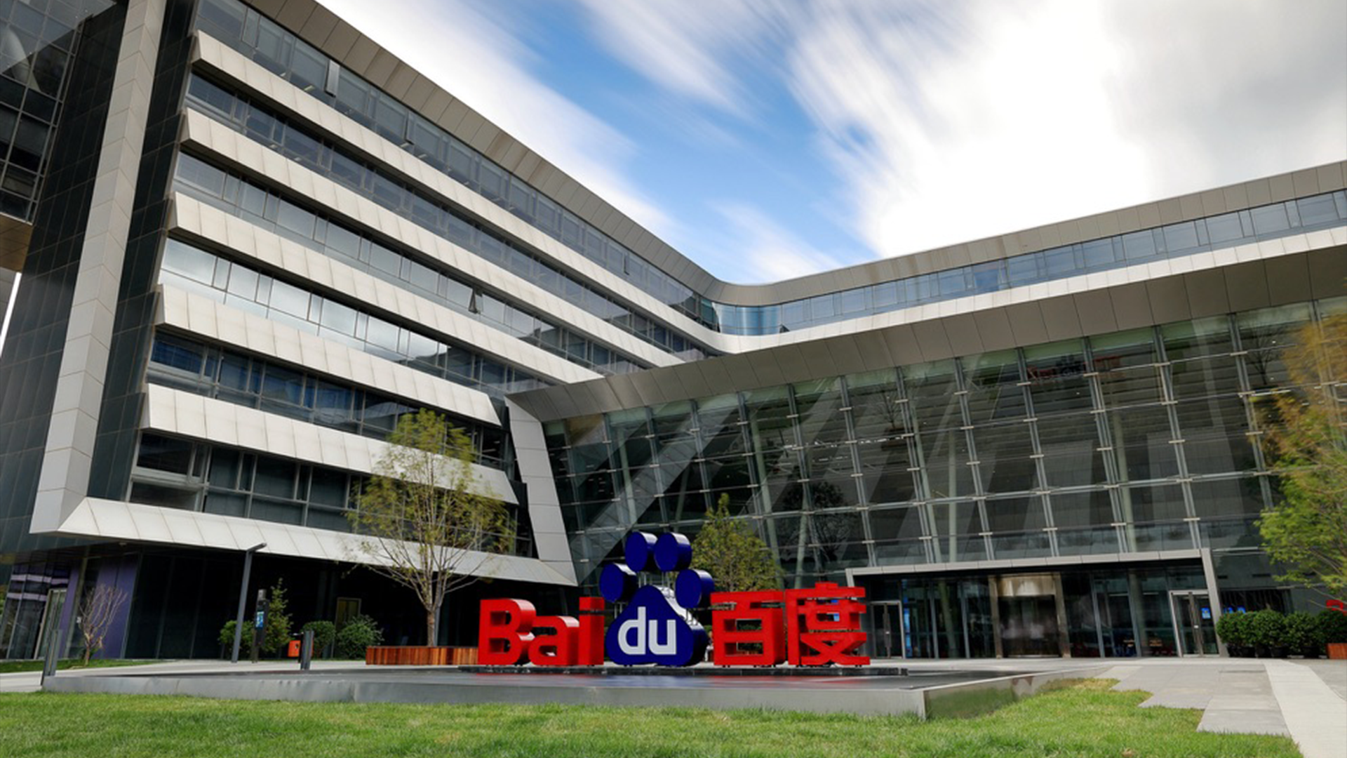 国产在线观看免费全集