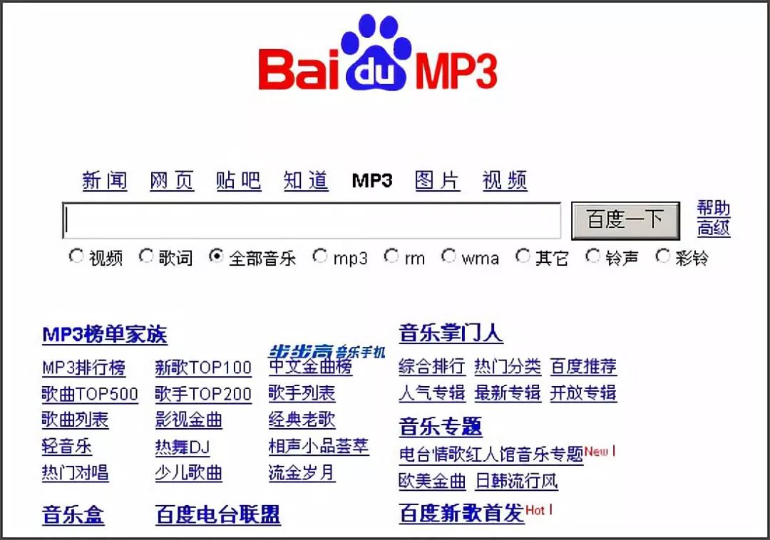 亚洲2022国产成人精品无码区