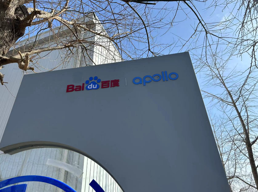 亚洲日韩国产一区二区三区