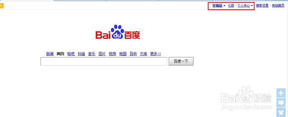 少妇愉情理伦片高潮日本