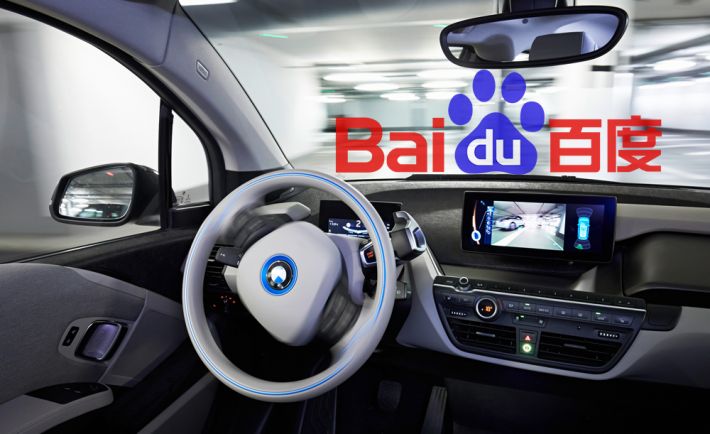 精品无码国产污污污免费网站