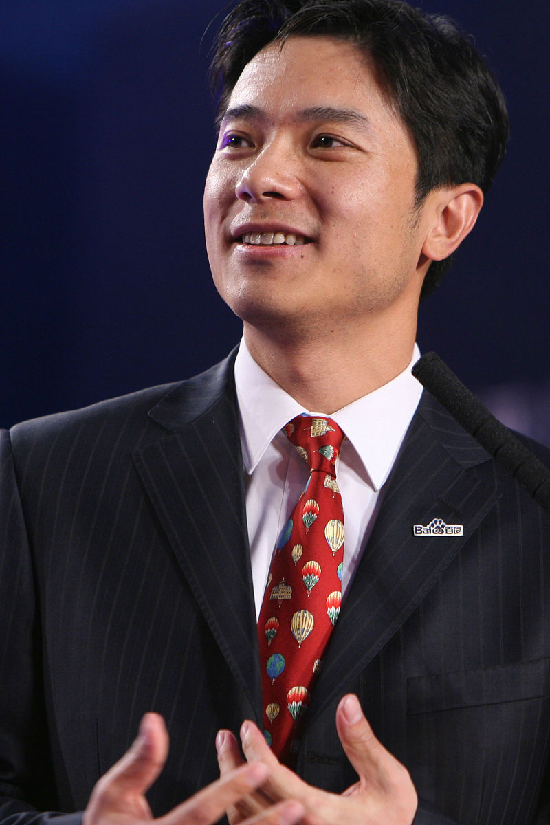 国产精品久久久久久久久久免费看