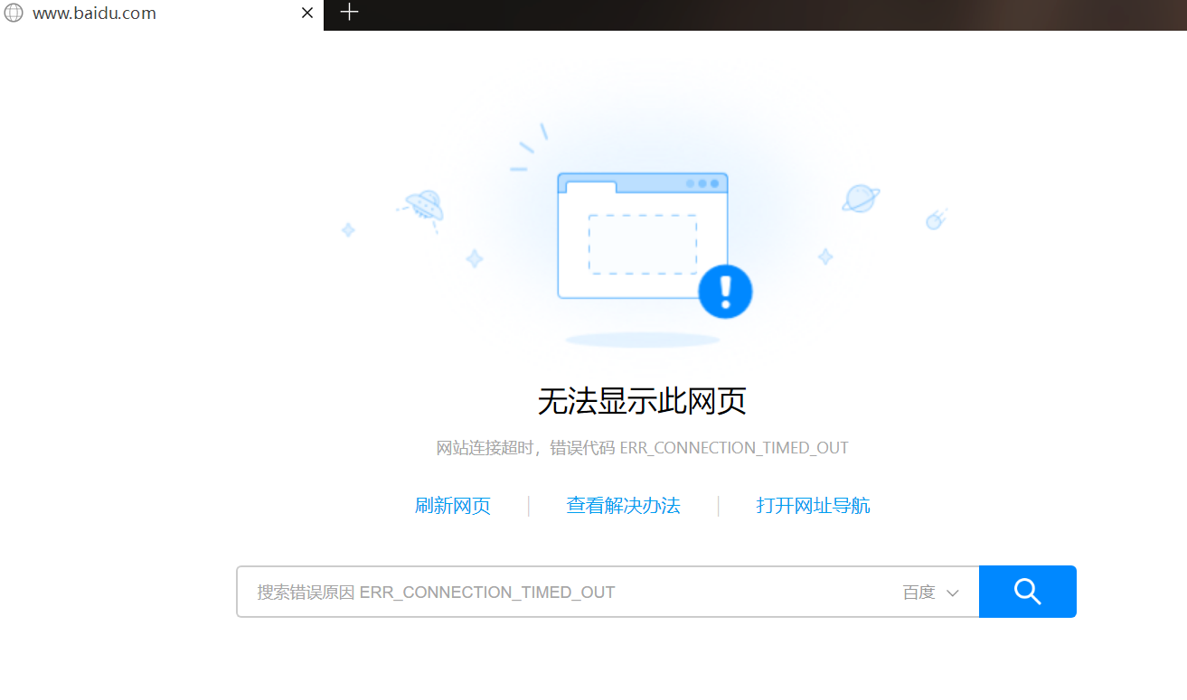 无遮无挡爽爽免费视频