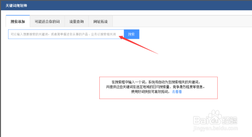 激情偷乱人伦小说视频在线
