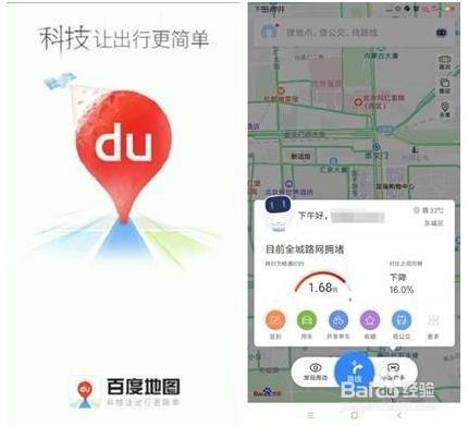 老头天天吃我奶躁我的动图