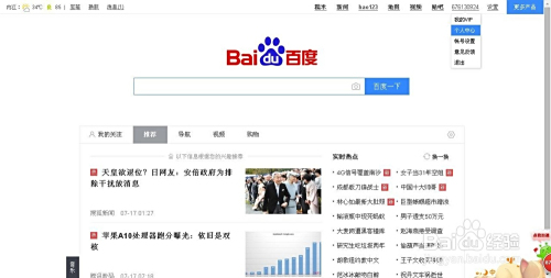 久久精品丝袜高跟鞋