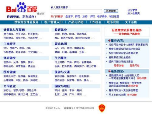 亚洲精品无码久久