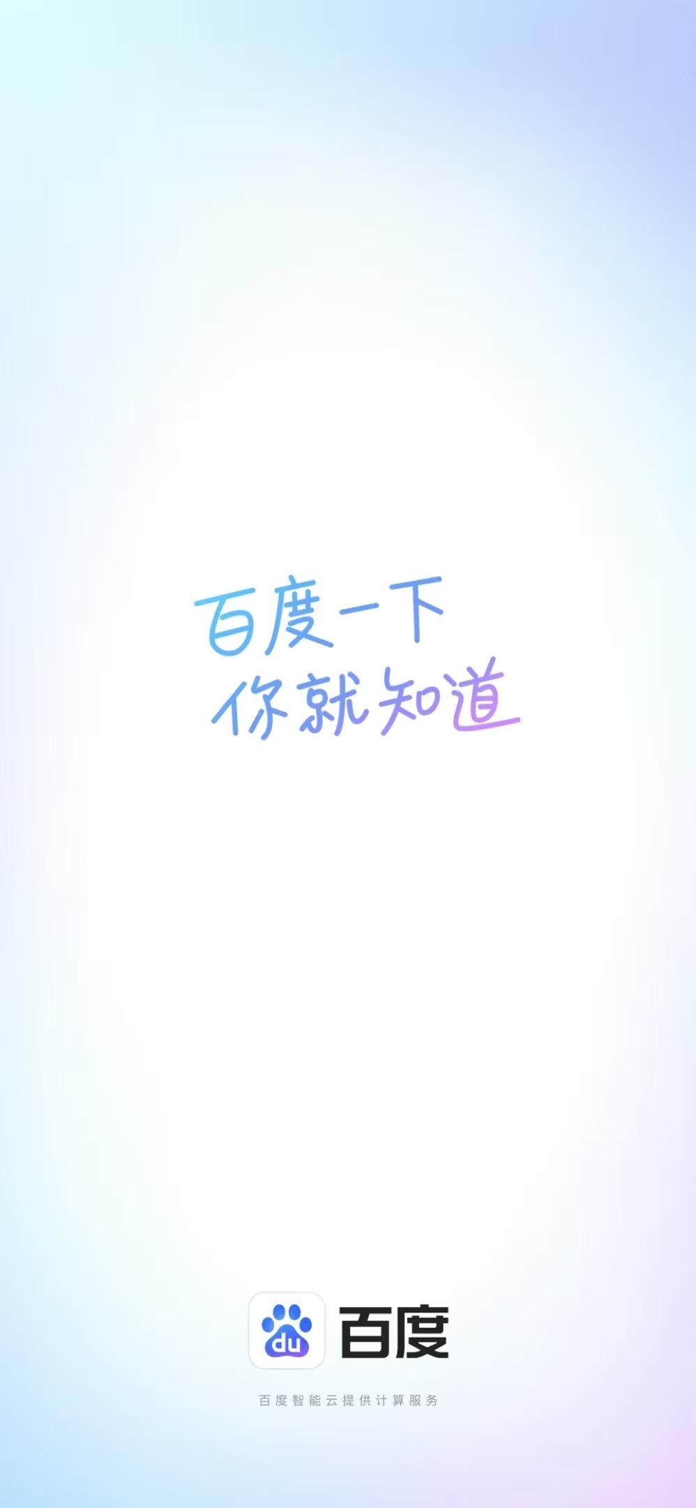 日本欧美大码a在线观看