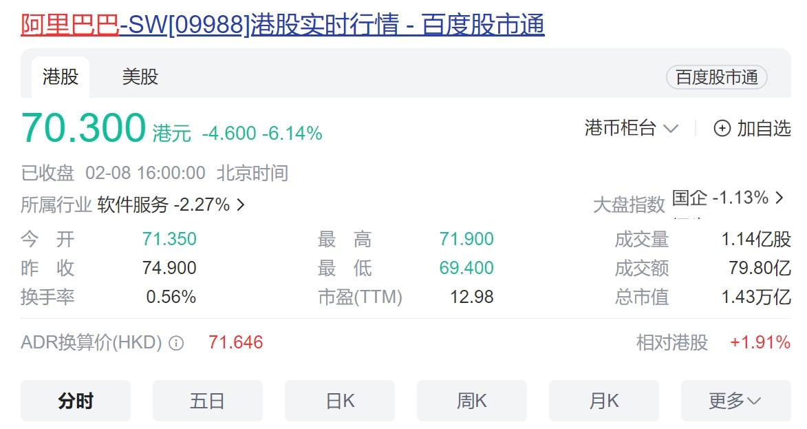 日本中国内射bbxx