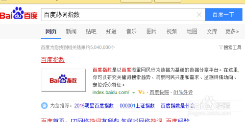 无遮无挡爽爽免费视频