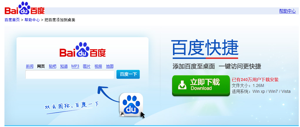 国产精品久久久久久久久久免费看