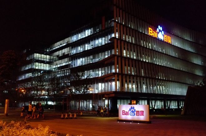 国产精品久久久久久久久久免费看