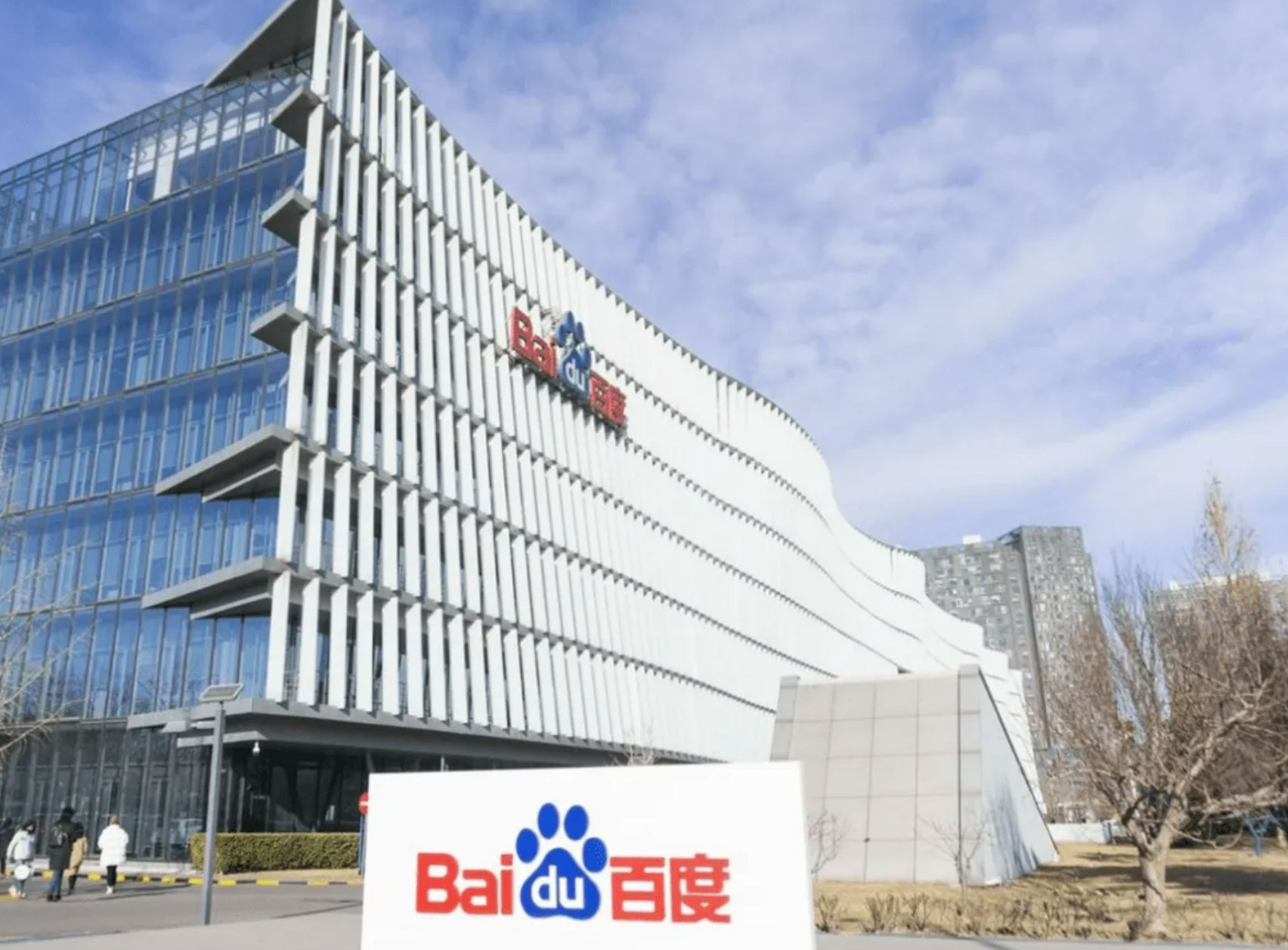 久久se精品一区精品二区