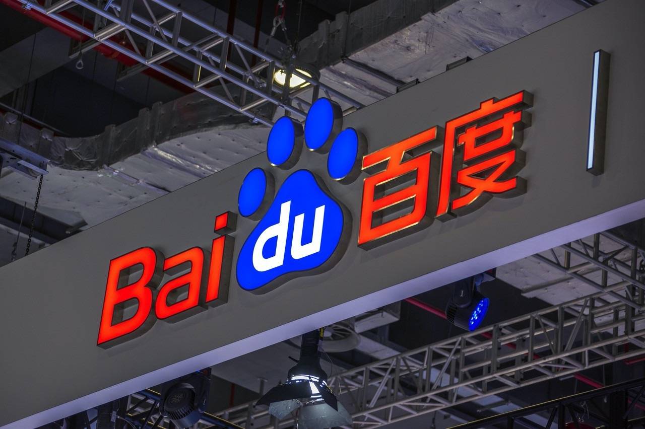 国产一区二区三区免费观看在线