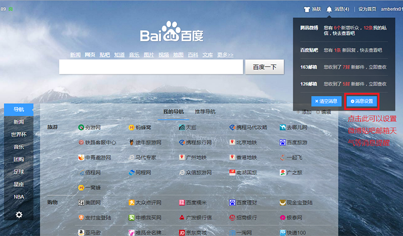 少妇愉情理伦片高潮日本