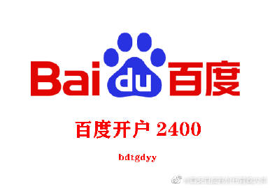 国产精品极品美女自在线观看免费