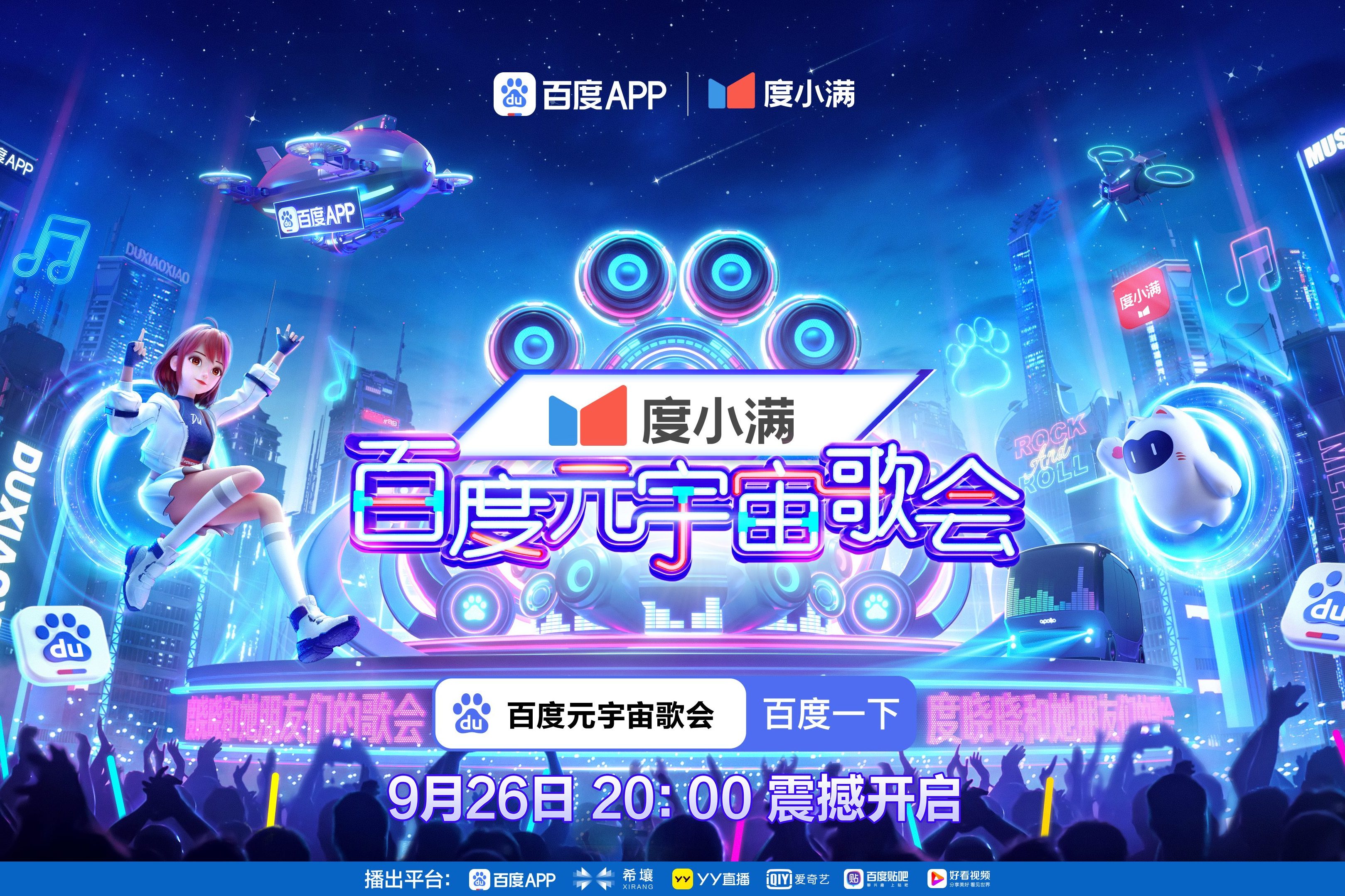 日韩a∨精品日韩在线观看