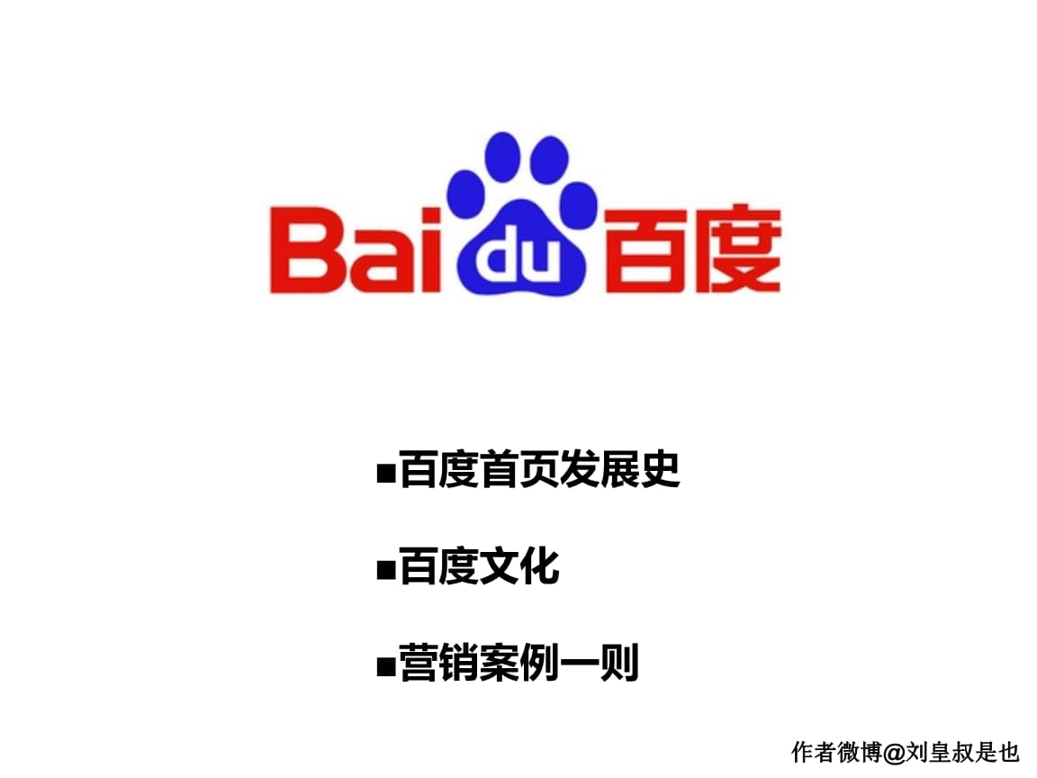 日本中国内射bbxx