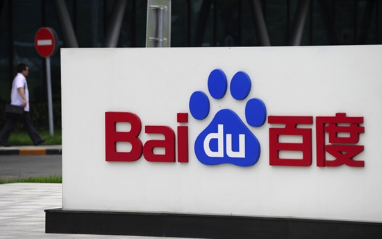 中文字幕乱人伦高清视频