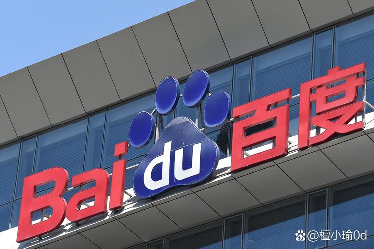 在线天堂中文在线资源网