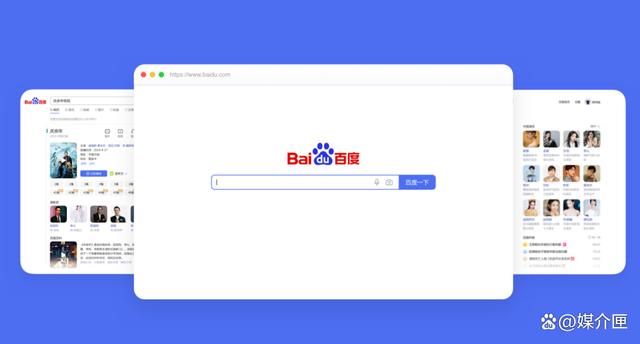 精品无码国产污污污免费网站