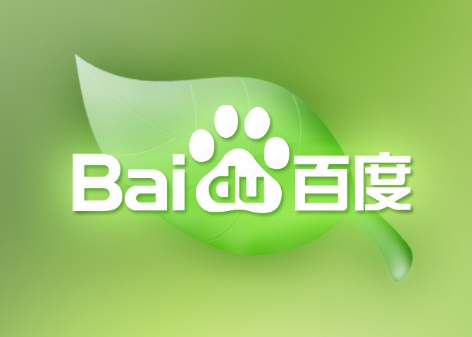 快好爽射给我视频