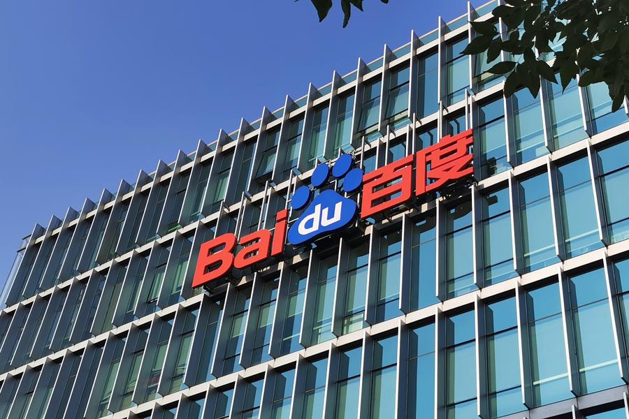 国产精品自在线拍国产手机版