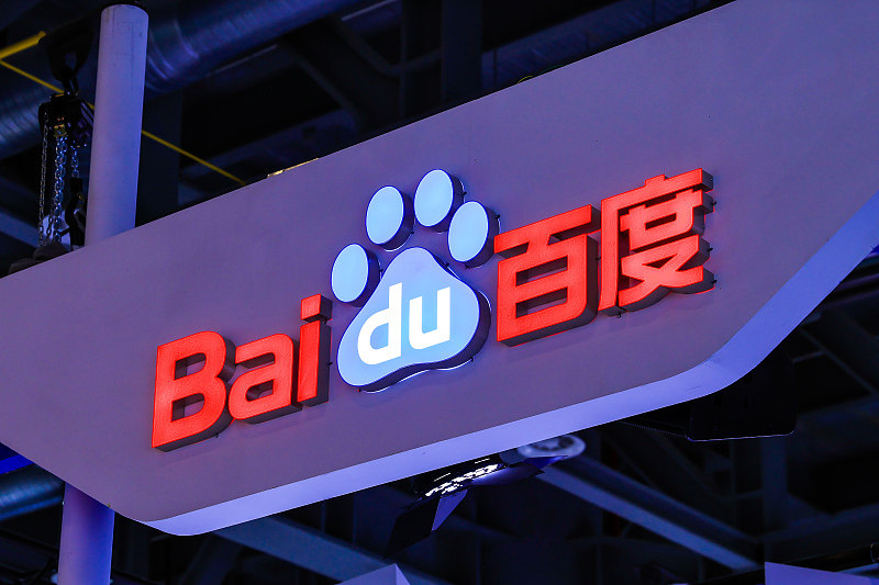 亚洲欧美日韩在线一区