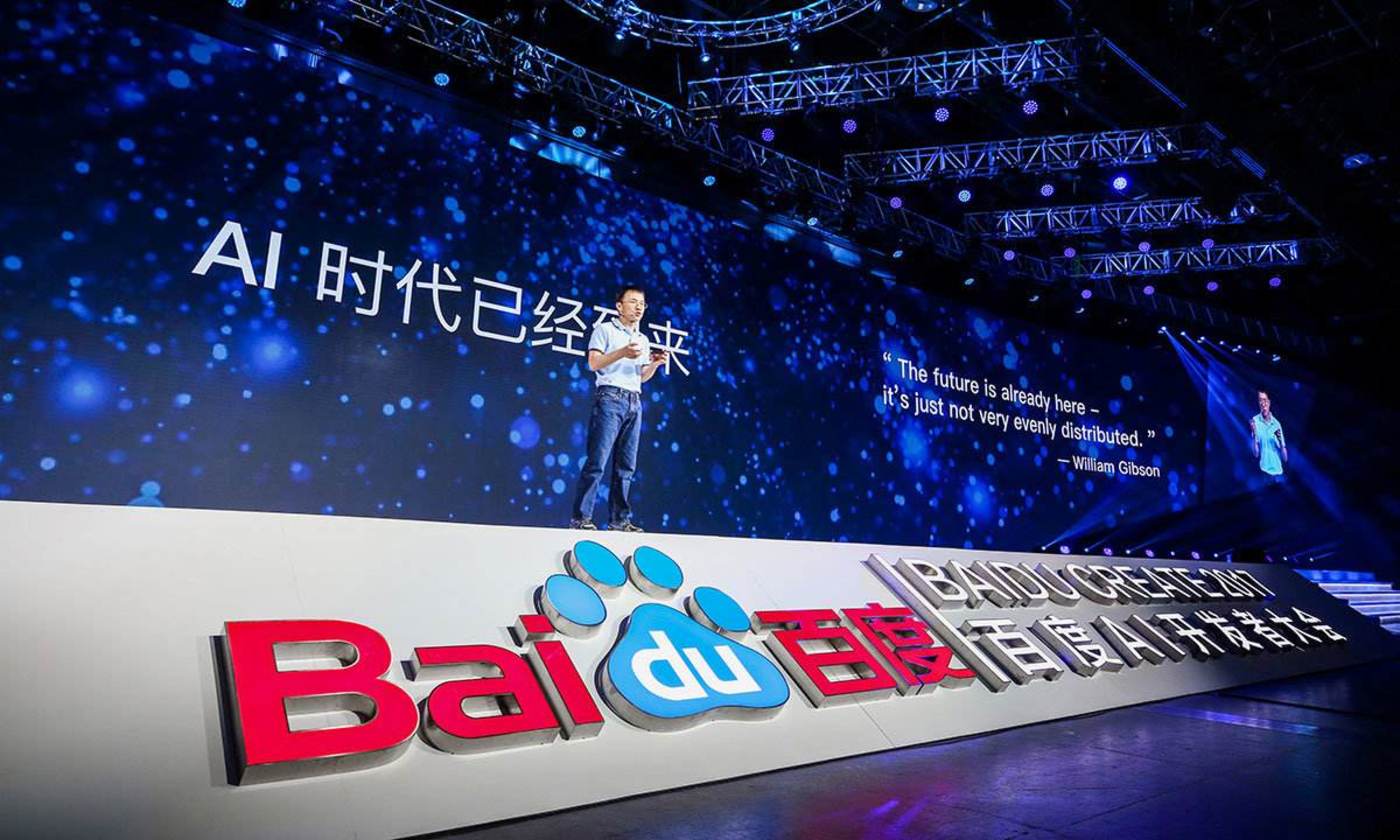 日本欧美大码a在线观看