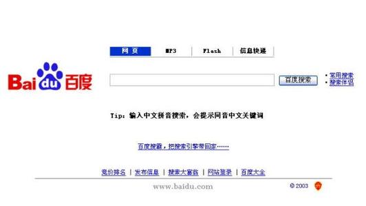 老头天天吃我奶躁我的动图