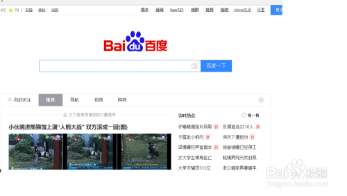 亚洲高清乱码午夜电影网