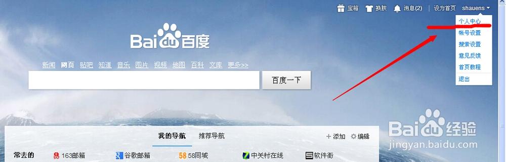 成年女人永久免费看片