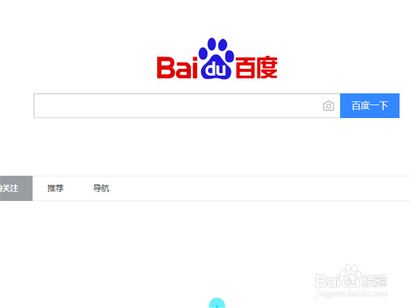 无遮无挡爽爽免费视频