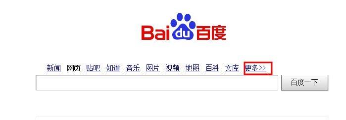 国产精品免费看久久久8